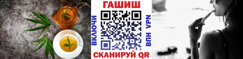 MEGA ONION  Новохопёрск  Печенье с ТГК марихуана 