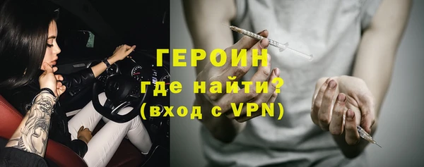прущие крисы Волосово