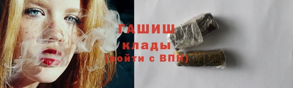прущие крисы Волосово
