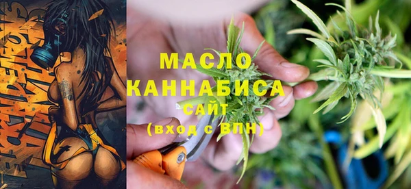 прущие крисы Волосово