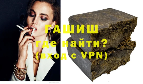 прущие крисы Волосово