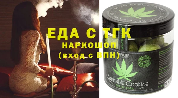 прущие крисы Волосово