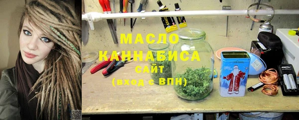 прущие крисы Волосово