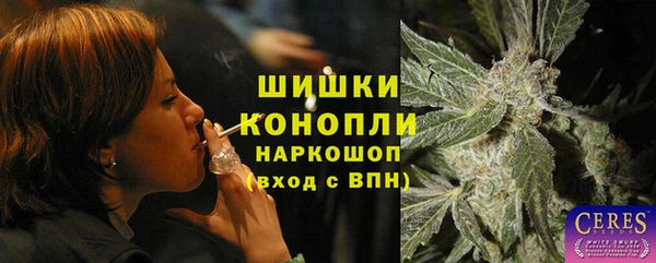 mdma Волоколамск