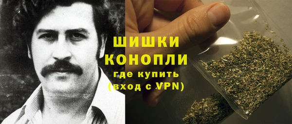 прущие крисы Волосово