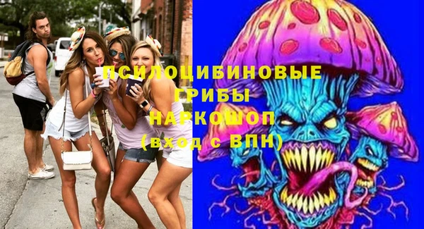 прущие крисы Волосово