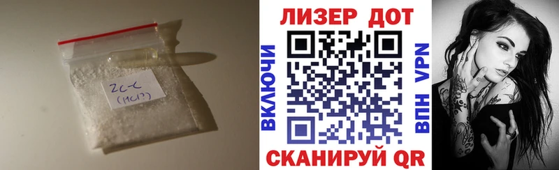ЛСД экстази ecstasy купить Новохопёрск