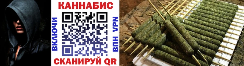 Канабис гибрид  shop наркотические препараты  Новохопёрск 
